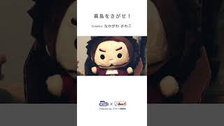 動画サムネイル