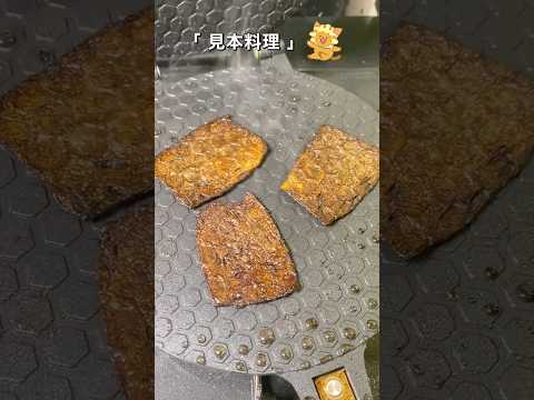 僕の汚料理を音声までAIに再現させたはずが…#asmr