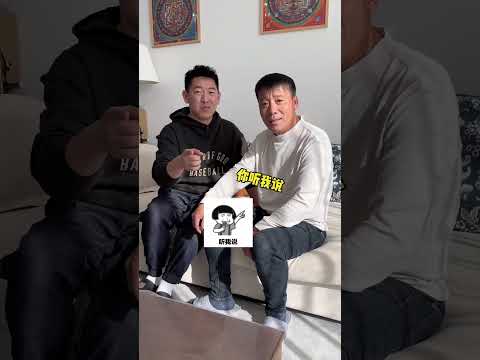 哈哈哈 这条视频已经屏蔽我妈#情侣日常 #搞笑 #内容过于真实 🌷花花说