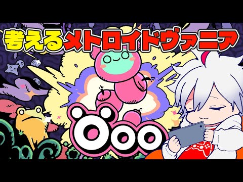 thumbnail_CRJn2XCHb4I