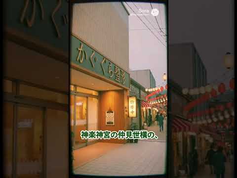 thumbnail_CRK8dRABth0