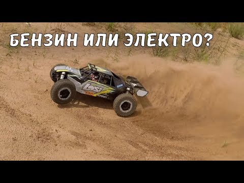 ДВС или электро? ... Тест электрического Losi DBXL-E 1/5 на 8S Lipo - UCvsV75oPdrYFH7fj-6Mk2wg