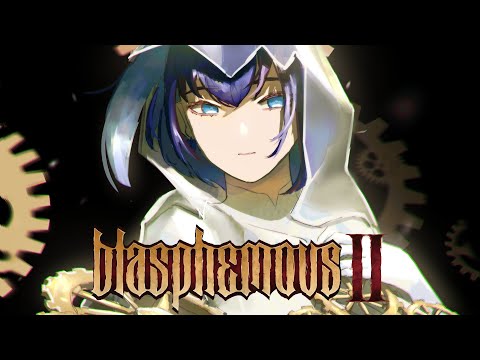 【Blasphemous 2】All Will Be Forgiven | END