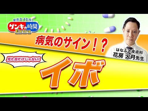 Cbc公式チャンネルの最新動画 Youtubeランキング