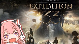[Clair Obscur: Expedition 33] Beautiful turn battle RPG  [Vtuber_JP/EN