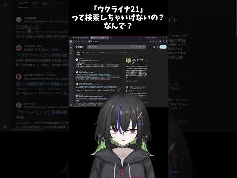 thumbnail_CRpMv9hXfHQ