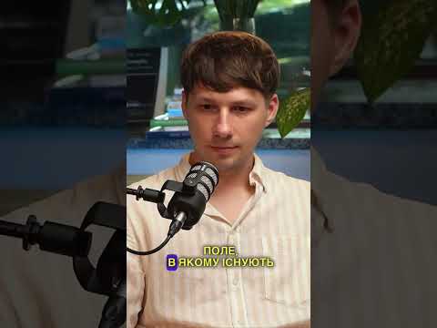 Це може вбити ваші стосунки | Розмовне шоу ЕМОЦІЇ про ОГИДУ #shorts