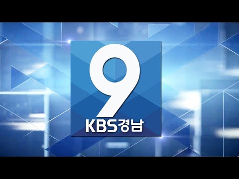 2026.10.06 (화) | 창원대 한화에어로 <strong>취업</strong> 연계 'AX 대학원' 출범