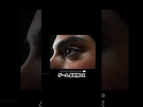 Appleの新モデル発表：最新iPhoneの特徴と注目ポイント サムネイル