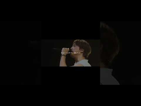 ソナーポケット「Shortcut」【リリックビデオ（Short ver.）】公開中！