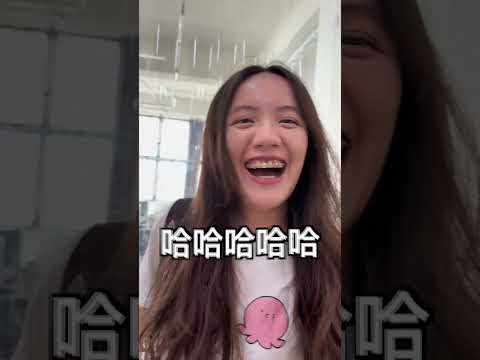 當你老闆是YouTuber