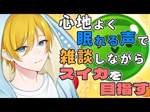 thumbnail_CS9N-HKjq10