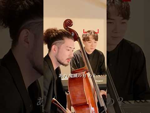 #鬼滅の刃 #lisa #demonslayer