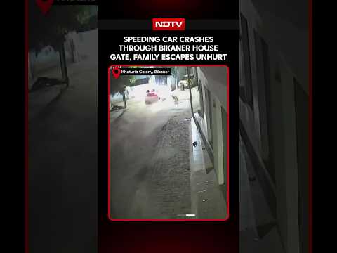 On Cam: Speeding Car Crashes Through House Gate, Family Escapes Unhurt In Bikaner