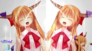 YMN姉貴のスカイハイ☆