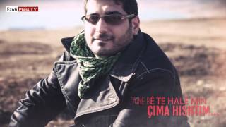 Hamid - Bei Teme (New Single 2014)