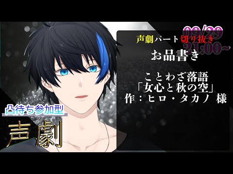 thumbnail_CSLoE94Vci4