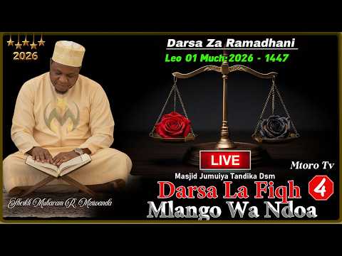 #🔴LIVE: DARSA ZA RAMADHANI DAY 10:  FIQH MLANGO WA NDOA NO4: MASJID JUMUIYA  2026 | SHE MZIWANDA