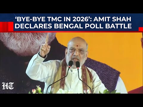 BJP Turns Up Heat In Bengal Rally, Amit Shah Accuses Mamata Govt of Protecting Illegal Infiltrators