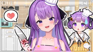 【料理/Cooking】自宅キッチンより夕食作りを生中継！(カメラ有)｜DINNER COOKING STREAM 【JP VTuber /