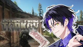 【 Escape from Tarkov 】シーズン来る前にいけるのか？残りタスク約40【麻倉シノ / ネオポルテ】