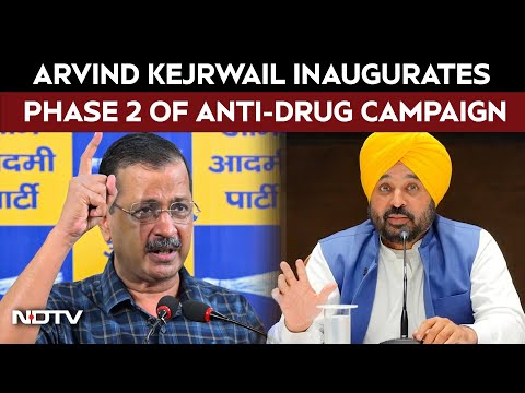 Arvind Kejriwal LIVE | Arvind Kejriwal, Bhagwant Mann Inaugurate Phase 2 Of Anti-Drug Campaign