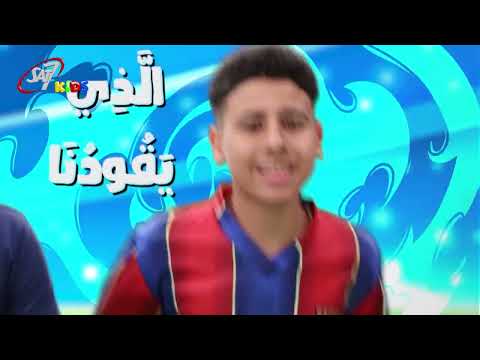 ولكن شكرا لله | ايات ملحنه - 