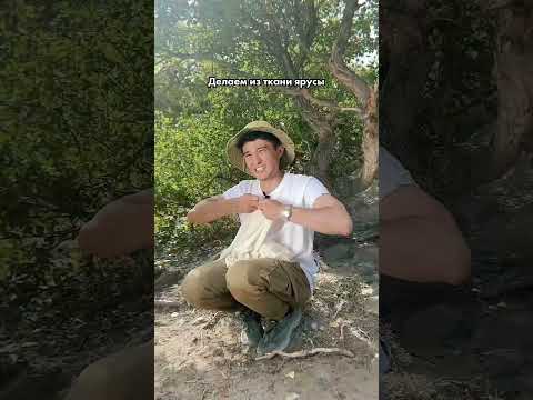 Способы очистки воды в походе