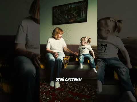 👆Получи диагностику своей целостности#духовноеразвитие #психология