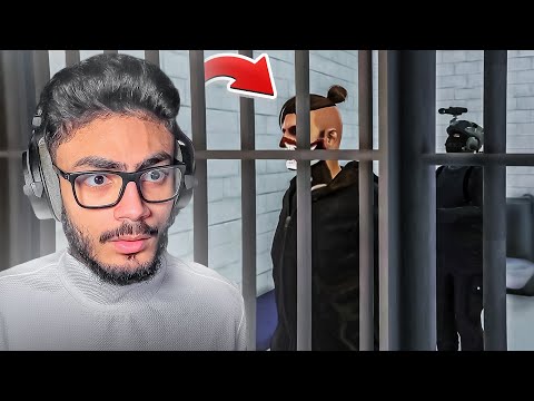 قفطني عسكري ودخلت السجن 😭 قراند الحياة الواقعية GTA5 RP