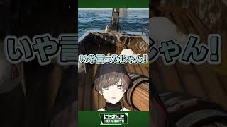太陽 七瀬すず菜/自由落下 榊ネス/落ちないで 叶/大絶叫 赤羽葉子/手のひら返し 十河ののは/遺作 社築【今週のにじさんじハイライト】
