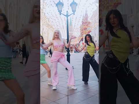 #kpopinpublic #lesserfim #boompala #lesserfimboompala #boompala_chellenge #kpop #kpopdance #makarena