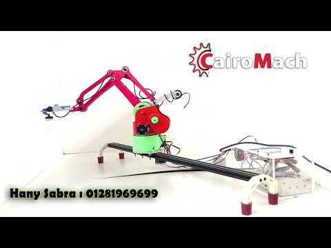 مشروع تخرج روبوت ارم Robot Arm