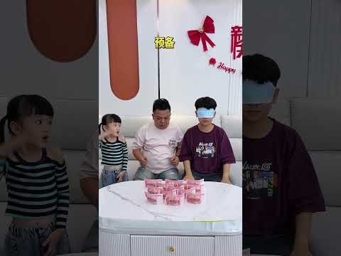 爸爸：我竟然輸給了我兒子#爸爸帶小孩 #萌娃#搞笑#funny