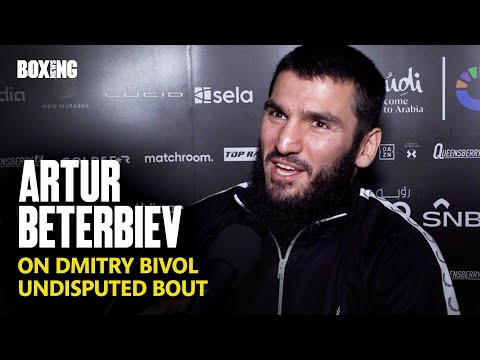 Artur Beterbiev On Dmitry Bivol Fight