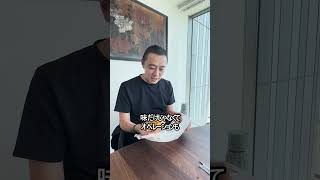 マクドナルドに行くと成長する理由　#shorts  #マンガ #マクドナルド #飲食店