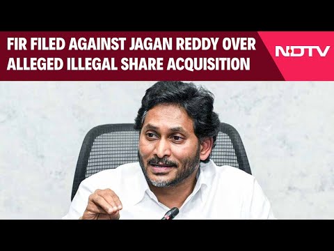 YS Jagan Mohan Reddy News | J Reddy In Deep Waters In Row Over Kakinada Port Shares Sale