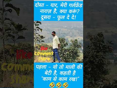 #Jai Shree Radhe Krishna💕 #radheradhe🥰#KrishnaStatus👍💕 Krishna Radheviralvideo #comedy #funny #jokes