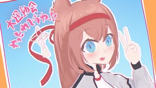 Among us🍮誰かが呼んでるような雨上がりの午後