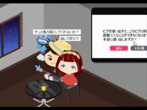 釣りピグの最新動画 Youtubeランキング