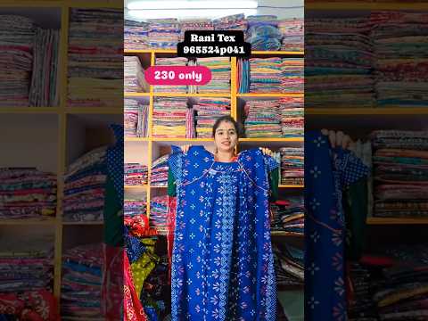9655240041 Rani Tex #shakthifashionstudio #nightysale #cottonnighty #shorts #nighty