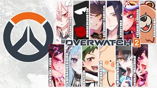 【#OW2】OW2コラボ、一番の敵は【人見知り】だった件