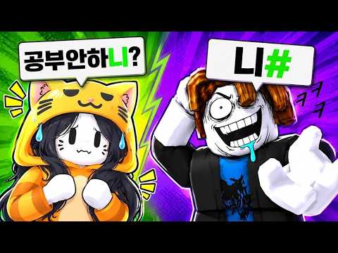 [한국 끝말잇기]<strong>ㅋㅋㅋ</strong>