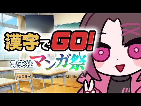 thumbnail_CU1-Jx1e2fA