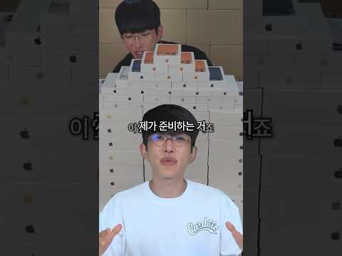 이번 스펙 너무 <strong>좋은데</strong>?? 이건 좀 많이 사올게요