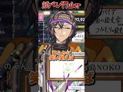 thumbnail_CU2QK1bV5ZM