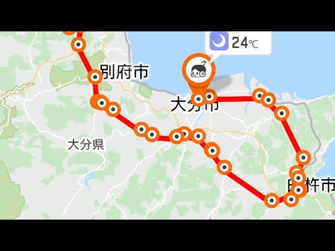 えっ？　鶴崎じゃなくて・・・