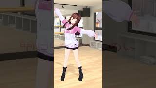 【踊ってみた】明日の私に幸あれ【#shorts /ときのそら/ホロライブ】