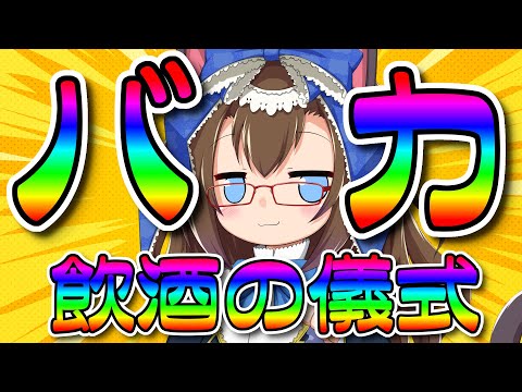 thumbnail_CUODHp4iWGU