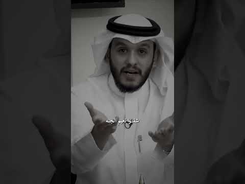 لكم موعد #بلال_الجهماني #اكسبلور